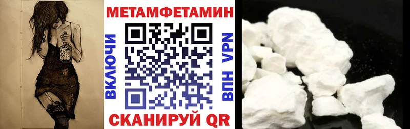 Купить где  Воронеж  Амфетамин 97% 