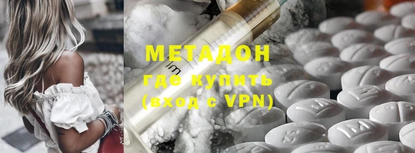 mix Горно-Алтайск