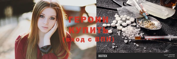 mix Горно-Алтайск