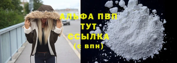 mix Горно-Алтайск