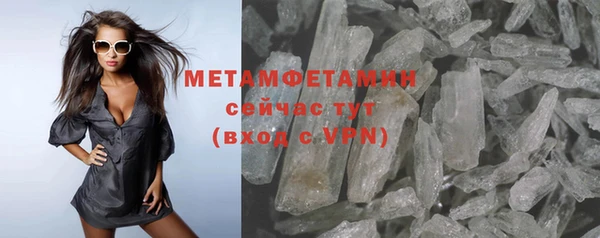 mix Горно-Алтайск