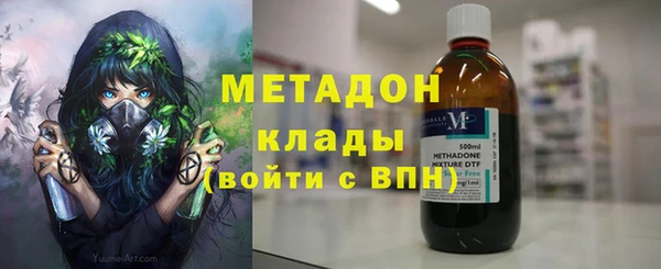 ешки Горнозаводск