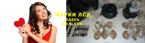 mix Горно-Алтайск