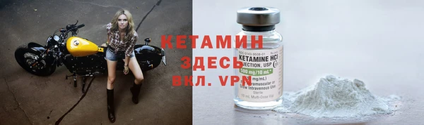 mix Горно-Алтайск