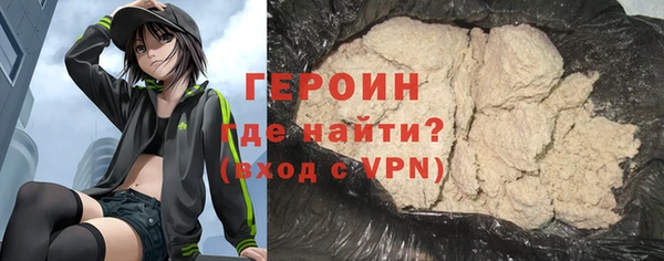 mix Горно-Алтайск