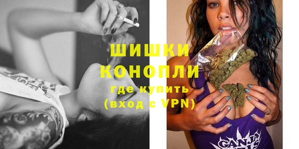mix Горно-Алтайск