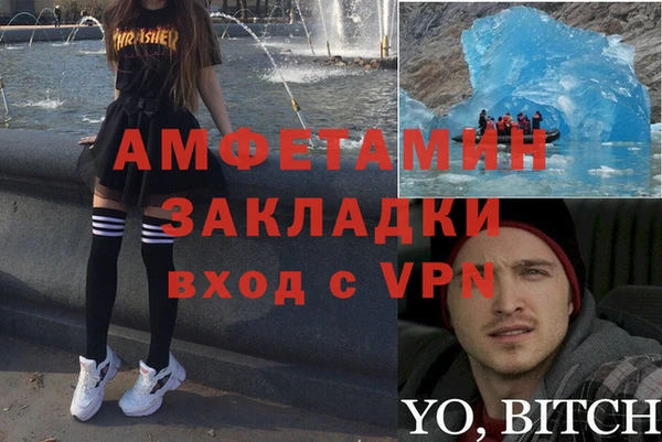 mix Горно-Алтайск