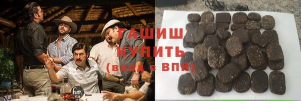 mix Горно-Алтайск